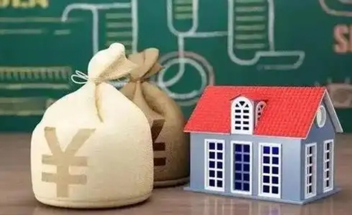 拉萨微信提取公积金秒到账（微信提取公积金需要多长时间）